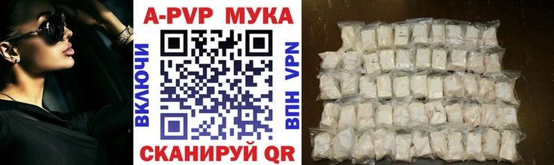 Галлюциногенные грибы Лянтор