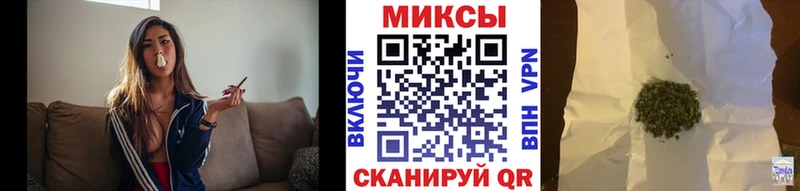 Купить закладки  Лянтор  Бутират Butirat 