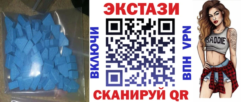 Экстази louis Vuitton Лянтор