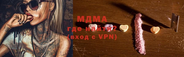 амф Ельня