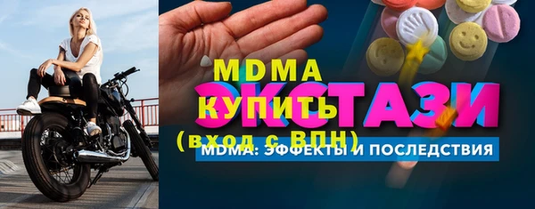 кокаин колумбия Елабуга