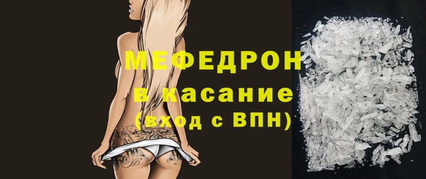 кокаин колумбия Елабуга