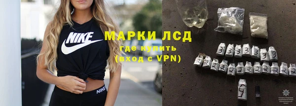 бошки Дмитриев
