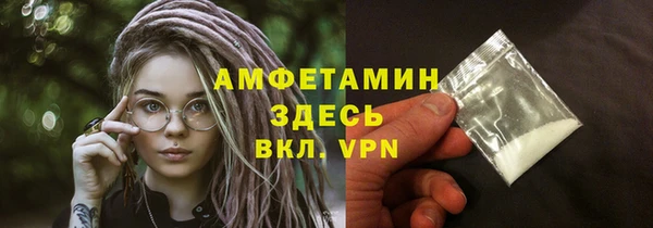 МДПВ Елизово