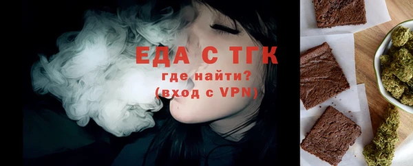 mdma Дмитров