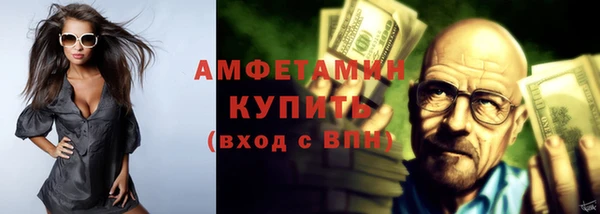 бошки Дмитриев