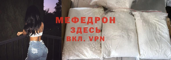 бошки Дмитриев