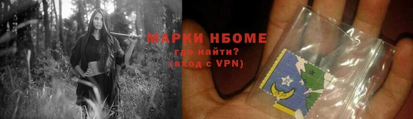МДПВ Елизово
