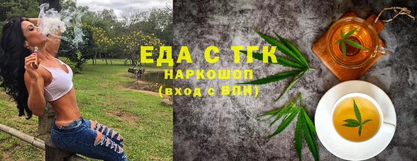 МДПВ Елизово