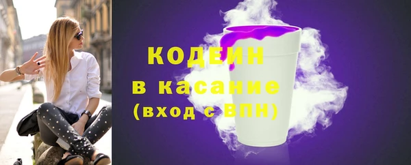 бошки Дмитриев