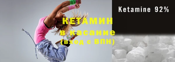 кокаин колумбия Елабуга