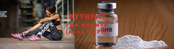 кокаин колумбия Елабуга