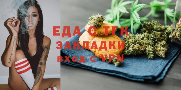 кокаин колумбия Елабуга