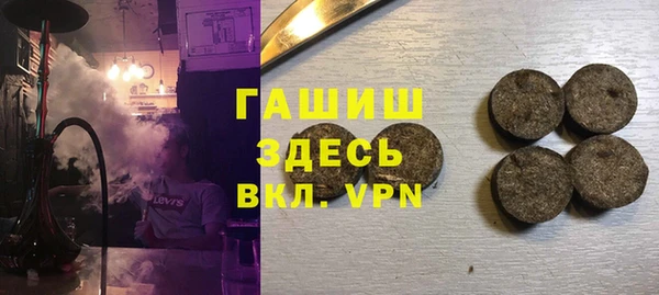 кокаин колумбия Елабуга