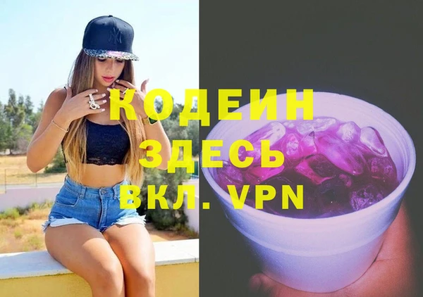 mdma Дмитров