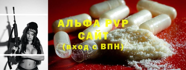 бошки Дмитриев