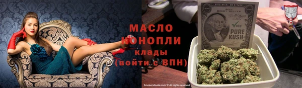 mdma Дмитров