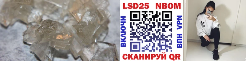 ЛСД экстази ecstasy  Купить закладки  Лянтор 
