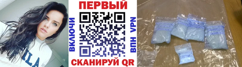 Первитин витя  Купить  Лянтор 