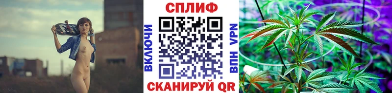 Купить где  Лянтор  Шишки марихуана THC 21% 